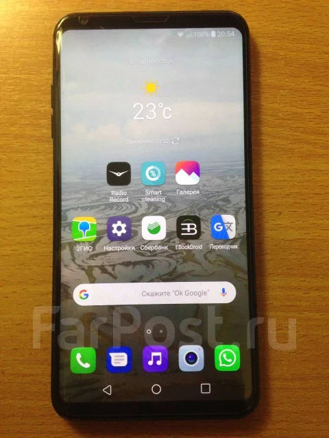 LG V30+. �/�, ������, 3G, 4G LTE, ���������� ����