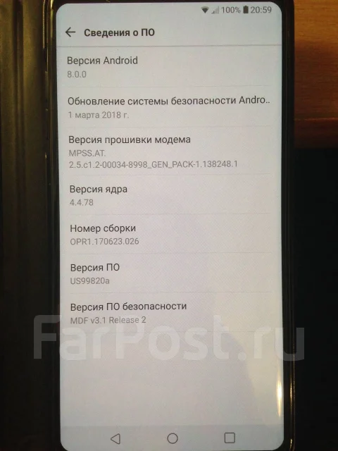 LG V30+. �/�, ������, 3G, 4G LTE, ���������� ����