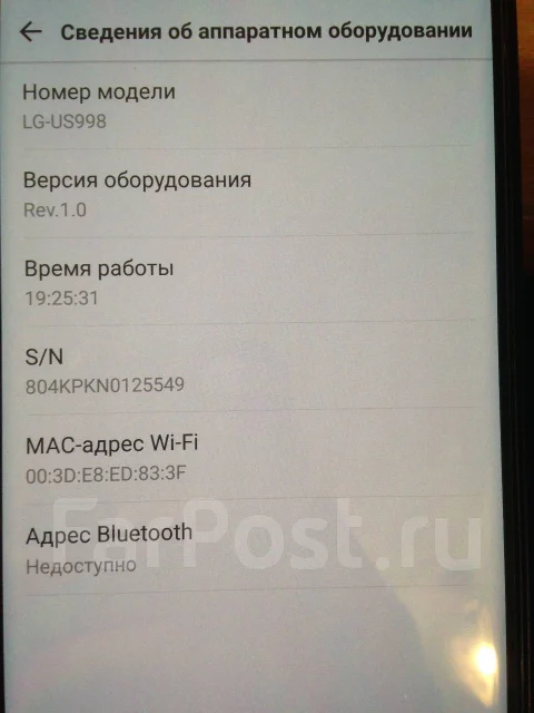 LG V30+. �/�, ������, 3G, 4G LTE, ���������� ����