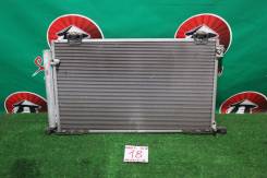 Радиатор кондиционера. Toyota Avensis, AZT250, AZT250L, AZT250W, AZT251, AZT251L, AZT251W, AZT255, AZT255W Двигатели: 1AZFE, 1AZFSE, 2AZFSE