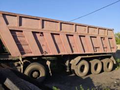НовосибАРЗ. П. прицеп самосвал Нарз, 30 000 кг.