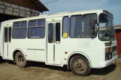 ПАЗ 32054. Продается автобус ПАЗ, 28 мест