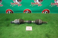 Привод, полуось. Toyota Avensis, AZT250, AZT250L, AZT250W Двигатель 1AZFSE