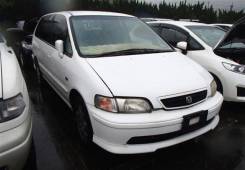 Ручка открывания бензобака. Honda Odyssey, RA1, RA2, RA3, RA4