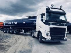 Bonum. Продается полуприцеп-цистерна битумовоз на 30м3 4 оси от ., 27 000 кг.