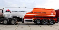 Bonum. Продается бензовоз полуприцеп-цистерна на 28м3 4 секции от ., 23 800 кг. Под заказ