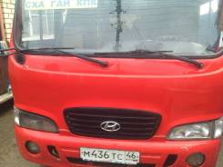 Hyundai County. 2008г. евро 3, 18 мест