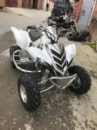 Yamaha Raptor 700. ,  \,   