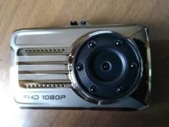 Vehicle Blackbox DVR