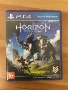 Игры для Sony PlayStation 4.