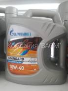 Газпромнефть. Вязкость 10W-40, минеральное