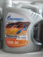 Газпромнефть. Вязкость 10W-30, полусинтетическое