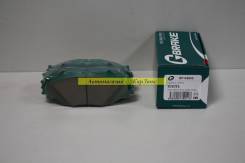 Колодки тормозные. Lexus: IS300, IS350, IS250C, IS350C, IS250, IS300h, IS220d, IS200t, IS200d Двигатели: 2ARFSE, 3GRFE, 4GRFSE, 2ADFHV, 2ADFTV