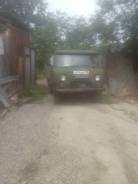УАЗ 3303. Грузовик Уаз 3303, 2 400 куб. см., 1 500 кг.