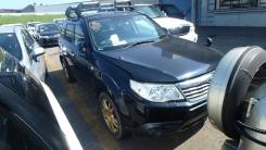 Subaru Forester. автомат, 4wd, 2.0, бензин, б/п, нет птс. Под заказ