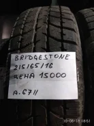 Bridgestone Ecopia. ������, ��� �����, 2015 ���, �/�, ����� 5�%