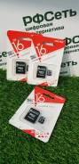 MicroSDHC. 16 Гб, интерфейс Интерфейс: 10