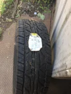 Dunlop Grandtrek AT3. ������, 2015 ���, ����� ����