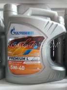 Газпромнефть. Вязкость 5W-40, полусинтетическое