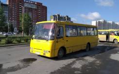 Isuzu Bogdan. Продается Автобус Богдан А09204 (Isuzu EURO-3), 43 места