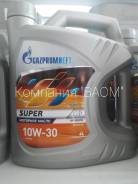 Газпромнефть. Вязкость 10W-30, минеральное