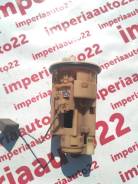 Корпус топливного насоса. Toyota Vista, ZZV50, AZV50, SV50, AZV55, SV55 Двигатели: 1AZFSE, 1ZZFE, 3SFSE, 3SFE