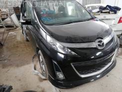 Mazda Biante. CCEFW