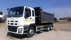 Isuzu Giga. Самосвал Isuzu GIGA 6X4 (16 - 20 куб. ) 2019, 15 700 куб. см., 20 000 кг., 6x4