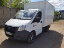 ГАЗ ГАЗель Next. Газель Next промтоварный, 2 800 куб. см., 990 кг.