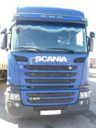Scania G400LA. Scania G400 LA, 12 740 куб. см.