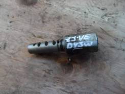 Клапан vvt-i. Mazda: Training Car, Mazda3, Demio, Verisa, RX-8, Axela Двигатели: ZJVE, ZJVEM