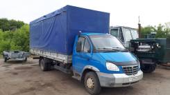 ГАЗ 3310. Валдай, 3 500 кг.