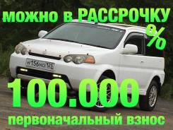 Honda HR-V. вариатор, 4wd, 1.6 (105 л.с.), бензин