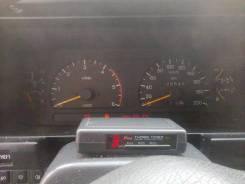 Isuzu Bighorn