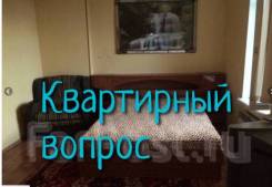 2-комнатная, улица Пушкинская 115. Центр, агентство, 48 кв. м. Комната