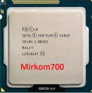 Intel Pentium G2020