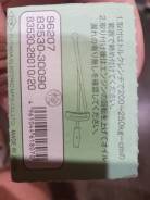 Датчик уровня масла. Lexus: HS250h, IS200, NX200t, ES300, LS460L, IS300, RX270, ES200, NX300h, RX200t, IS200t, IS F, GS450h, IS200d, RC350, IS300h, GX...
