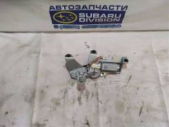 Моторчик заднего дворника. Subaru Forester, SG5, SG6, SG9, SG69, SG9L Двигатели: EJ203, EJ251, EJ253, EJ25, EJ255, EJ201, EJ20, EJ204, EJ205