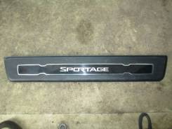 Накладка на порог. Kia Sportage, SL Двигатели: D4FD, D4HA, G4FD, G4KD, G4KE, G4KH