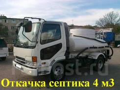 Услуги ассенизатора (откачка септиков)