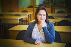 Репетитор начальных классов. Высшее образование, опыт работы 2 года