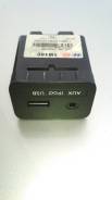Разъем. Kia Cerato, TD Kia Shuma Kia Forte Двигатели: G4FC, G4KD