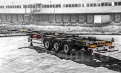 Orthaus. CGS010 контейнеровоз 40 футов ССУ 1100 мм