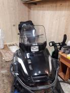 Yamaha Viking 540