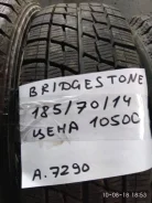 Bridgestone Ecopia. ������, ��� �����, 2015 ���, �/�, ����� 5�%