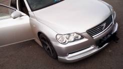 Обвес кузова аэродинамический. Toyota Mark X