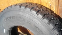 Long March LM328. �����������, 2012 ���, ����� ����