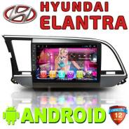 Hyundai Elantra. Под заказ