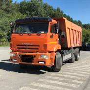 КамАЗ 6520. Камаз 6520, 20 000 кг., 6x4
