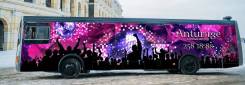 Лиаз. Клубный автобус, 100 мест, С маршрутом, работой